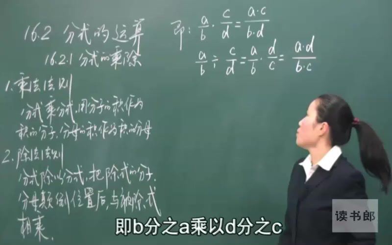 黄冈初中数学全套 百度网盘