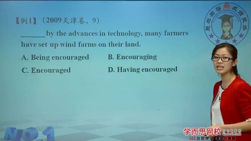 顾斐2070278讲高一英语年卡必修1234考试体系上下（外研版）(12.81G) 百度网盘