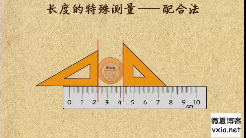 学而思初中物理 百度网盘