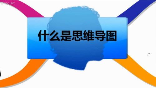 牛人必备的100个思维模型第一季（完结）百度网盘下载时尚杂谈