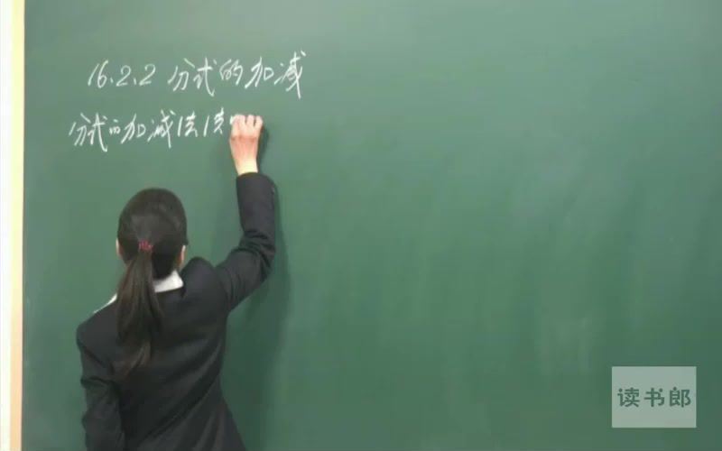 黄冈初中数学全套 百度网盘