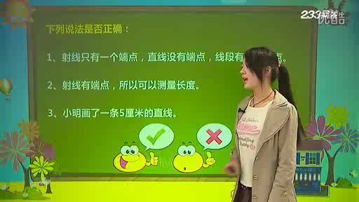 学而思人教版同步数学4年级 (982.37M) 百度网盘