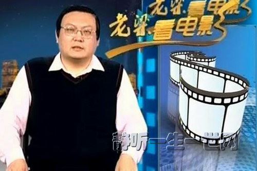 老梁看电影百度网盘下载时尚杂谈