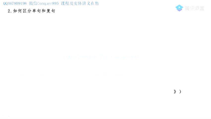 赵佳骏2021一轮联报 (21.35G) 百度网盘
