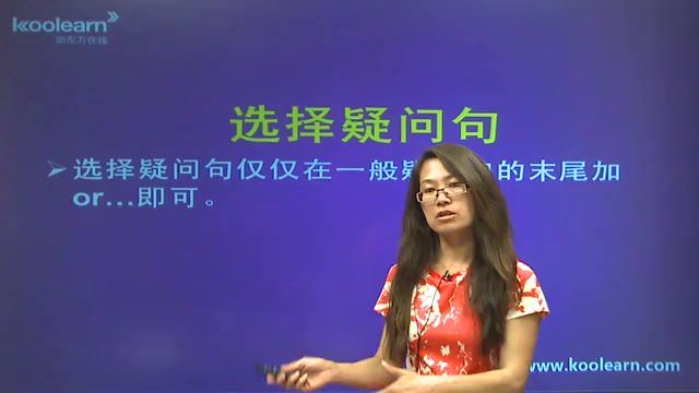 屈慧贞新概念英语第一册语法伴侣10课时（2.09标清视频）  百度网盘