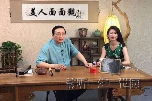 老梁美人面面观百度网盘下载时尚杂谈