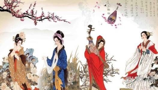 中国古代四大美女-诗歌朗诵百度网盘下载有声书籍