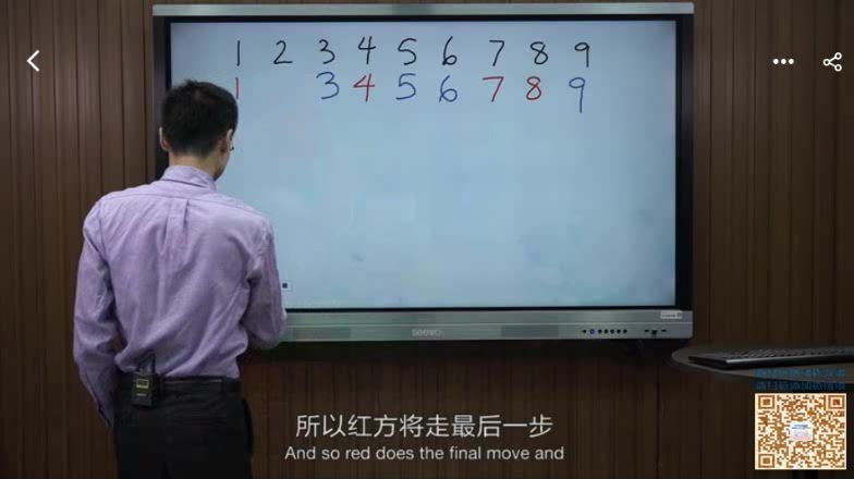 罗博深数学思维入门课 (763.38M) 百度网盘