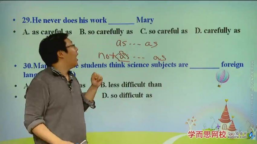 刘飞飞学而思九年级初三英语：新初三英语年卡尖子班（译林牛津版）71讲 百度网盘