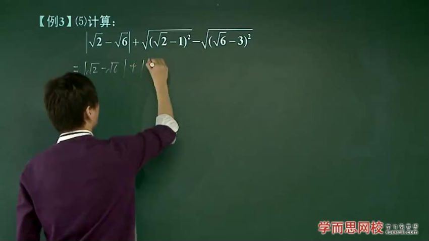 初二数学年卡尖子班（江苏苏科版） 【60讲朱韬】 百度网盘