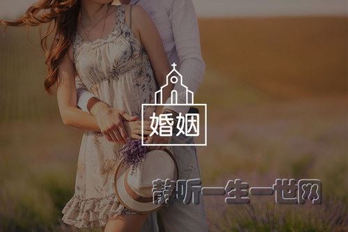 新生家庭：幸福婚姻的秘诀（完结）（壹心理）百度网盘下载时尚杂谈