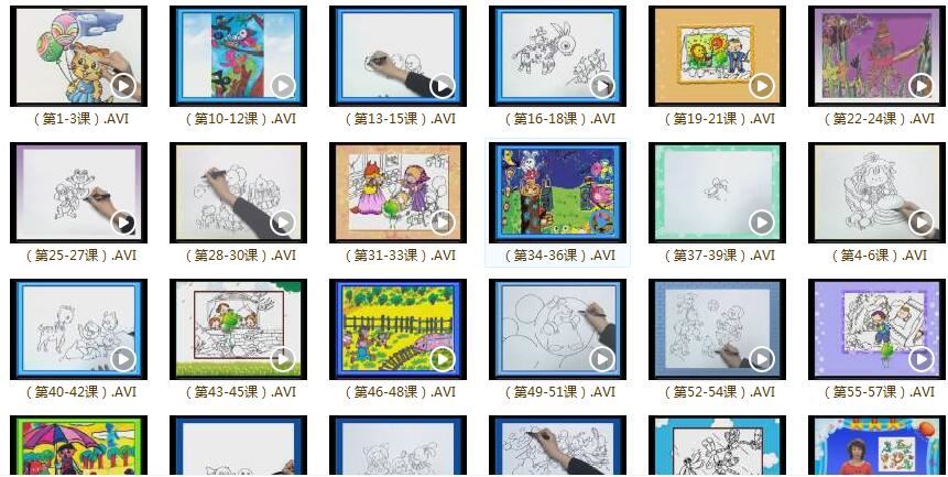 《儿童学画画视频教程》姜宏老师儿童画教学100课教学视频