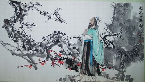 陆游诗词解析：愿我如星君如月（喜马拉雅精品有声书）百度网盘下载有声书籍