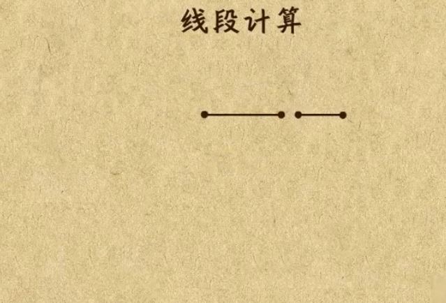 乐乐课堂-全套初中数学小视频