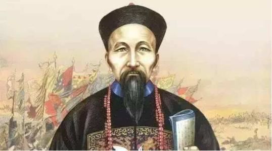 曾国藩发迹史（全113集）（播音：艾宝良）百度网盘下载有声书籍