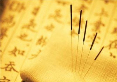 中国针灸学（教学全30集·完整版）百度网盘下载百家讲坛