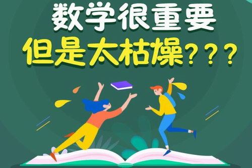 喵博士听名著：福尔摩斯冒险史+数学思维百度网盘下载儿童专辑