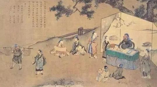 说国学论人生(5集)(主讲：傅佩荣)百度网盘下载百家讲坛