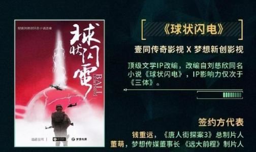 2019年06月得到听书合集百度网盘下载时尚杂谈