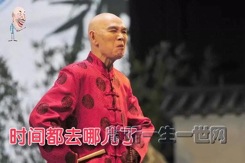 李伯清评书时间都去哪儿了（81回）百度网盘下载时尚杂谈