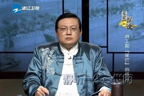 老梁据说百度网盘下载时尚杂谈