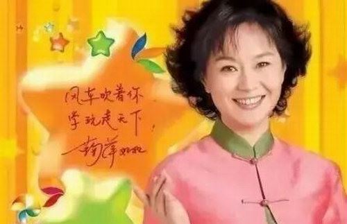 鞠萍姐姐讲故事（睡前故事）百度网盘下载儿童专辑