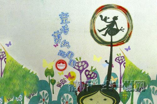 荔枝FM名著分级听听.童诗剪纸（3-6岁）百度网盘下载儿童专辑