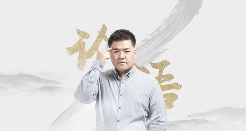 樊登精读《论语》：给当代人的经典智慧（完结）（喜马拉雅）百度网盘下载时尚杂谈