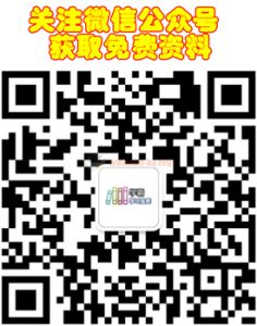 【免费下载】2025年高考数学一轮复习讲练测（新教材新高考）