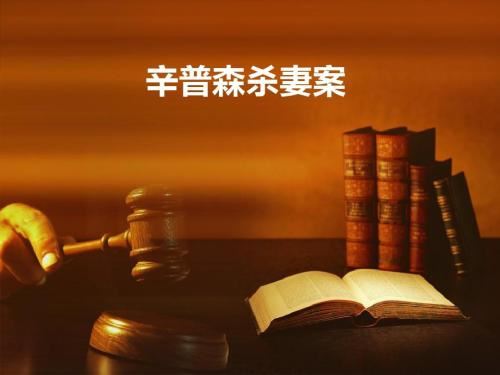 沉重的宣判百度网盘下载有声书籍