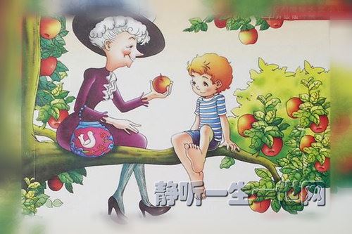 苹果树上的外婆（睡前故事）百度网盘下载儿童专辑