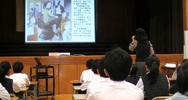 400节小学语文特级教师优质课公开课视频